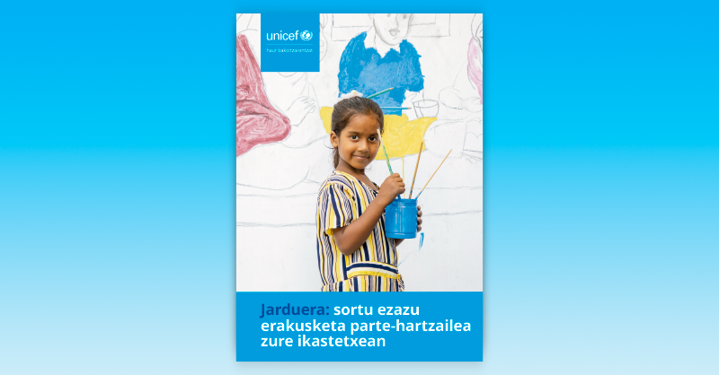 Dokumentuaren azala