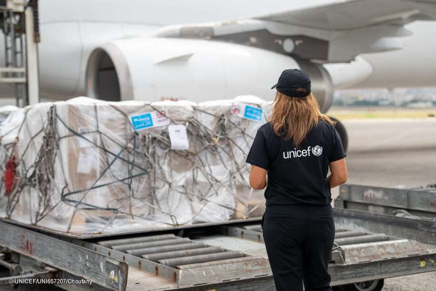 Suministros de UNICEF