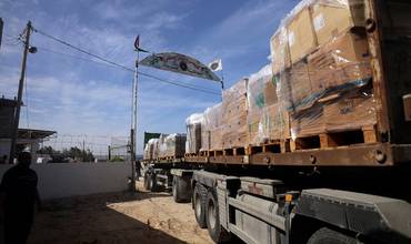 La ayuda humanitaria entra en Gaza