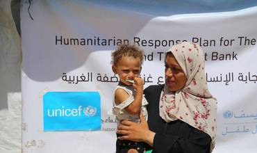 UNICEF entrega ayuda en Gaza.
