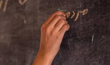 Declaración de la directora Ejecutiva de UNICEF, Catherine Russell, sobre los ataques contra escuelas de Kabul