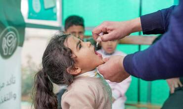 unicef vacunación