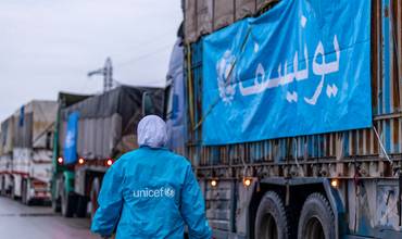 UNICEF envía ayuda transfronteriza al noroeste de Siria