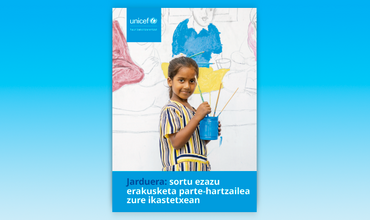 Dokumentuaren azala
