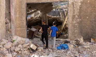 Niños en la Franja de Gaza