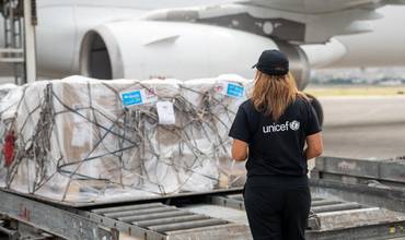 Suministros de UNICEF