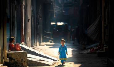 UNICEF