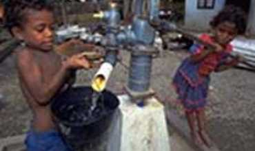 FORO INFANTIL DEL AGUA