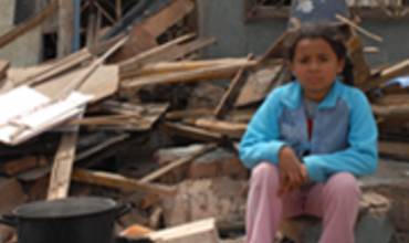 Respuesta de UNICEF al llamamiento de apoyo para las víctimas del terremoto en el Perú