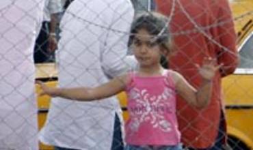 Declaración de UNICEF sobre la situación en Gaza