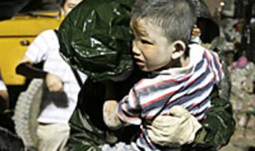 China solicita suministros de emergencia para contribuir a la recuperación después del terremoto