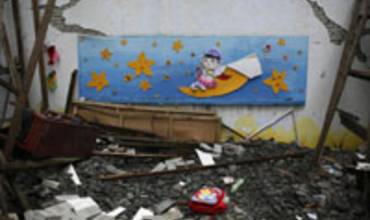 UNICEF pide que se construyan escuelas más seguras en todo el mundo