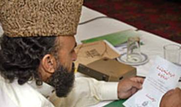 LOS LÍDERES RELIGIOSOS DE PAKISTÁN SE COMPROMETEN A «ROMPER EL SILENCIO» EN TORNO AL VIH/SIDA