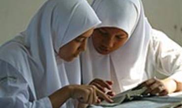 UNICEF DESTINARÁ 90 MILLONES DE DÓLARES PARA LA RECONSTRUCCIÓN DE ESCUELAS AFECTADAS POR EL TSUNAMI