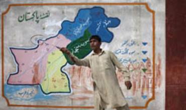 Educación y protección de la infancia, claves para superar la emergencia de Pakistán