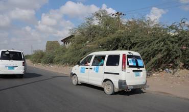 El poder de una clínica móvil en Yemen.