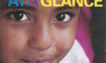 Conozca UNICEF