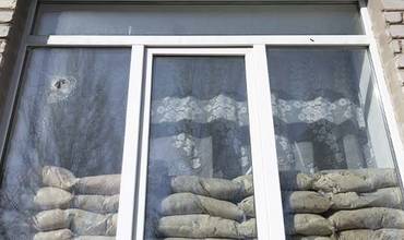 Imagen de una ventana bloqueada