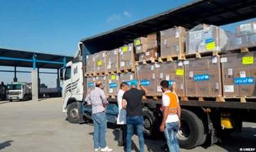 Entrega suministros salud Gaza