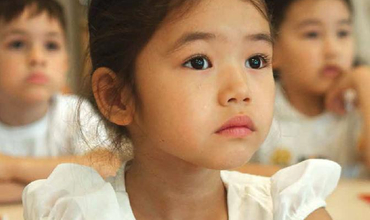 Resumen Memoria 2012