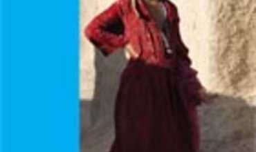 Informe Anual de UNICEF 2007