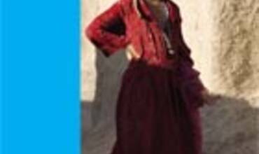 Informe Anual de UNICEF 2007