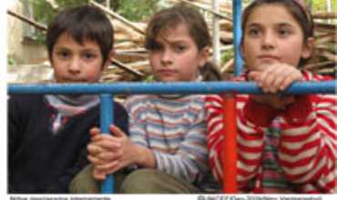 Informe de emergencia consolidado. Georgia 2008