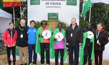 XXXI Cross de Itálica