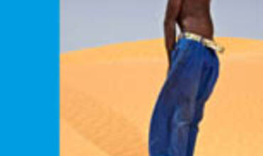 Memoria Anual UNICEF España 2009