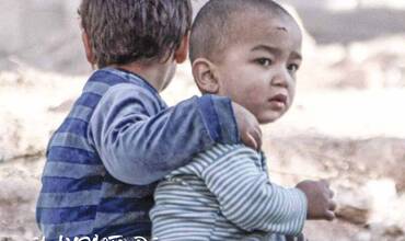 No es lugar para niños: El impacto de cinco años de guerra en los niños sirios y en su infancia