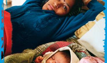 Estado Mundial de la Infancia 2009: Salud materna y neonatal