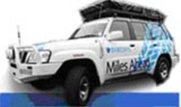 «MILES AHEAD», UNA INICIATIVA DEL GRUPO BARCLAYS QUE FINANCIARÁ PROYECTOS DE EDUCACIÓN DE UNICEF EN ÁFRICA