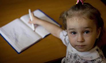 Máster en Necesidades, Derechos y Cooperación al Desarrollo en Infancia