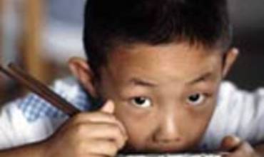 DE LA "A" A LA "ZINC": CHINA VITAMINA SU CRECIMIENTO ECONÓMICO