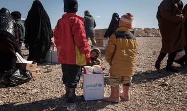 Niños en un campamento para desplazados de Siria