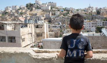 UNICEF Palestina