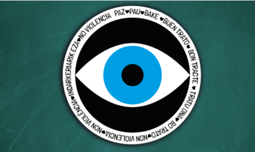 Logo "No me quedo mirando"