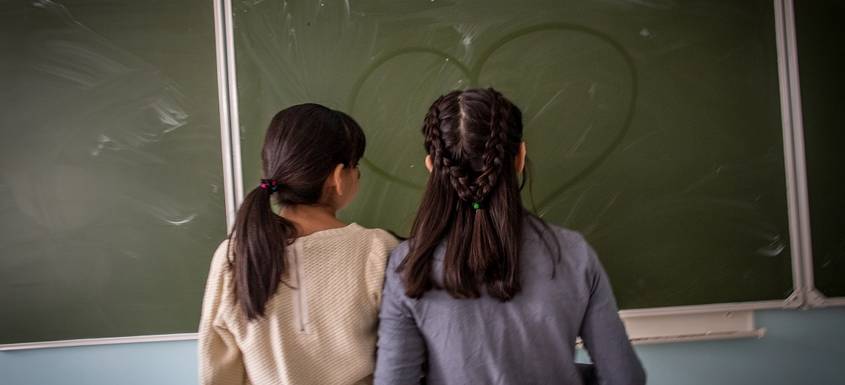 Pin parental y actividades complementarias