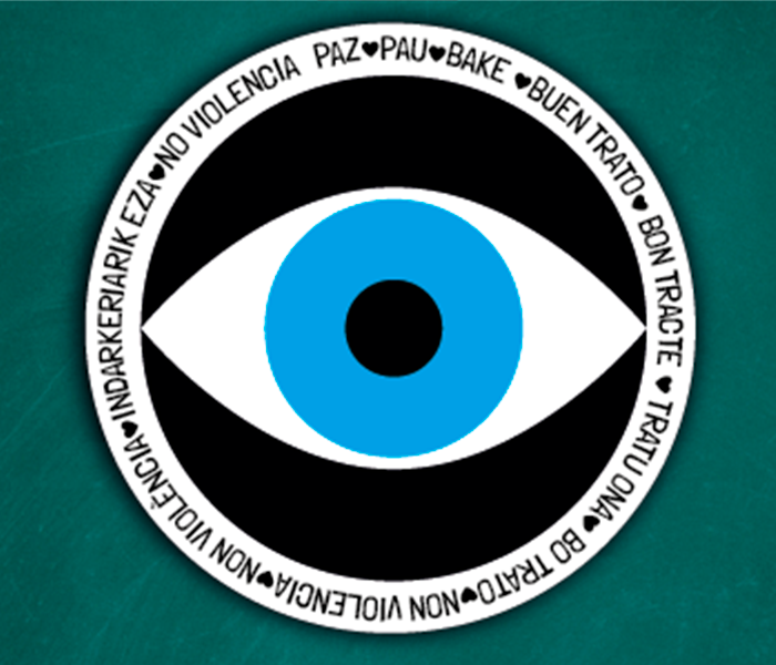 Logo "No me quedo mirando"