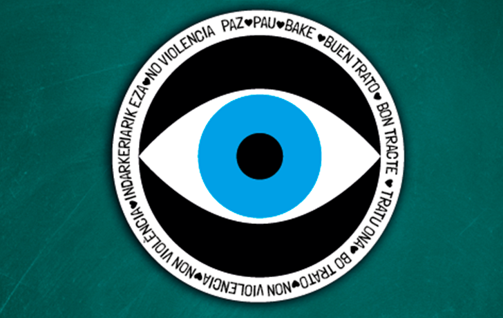 Logo "No me quedo mirando"