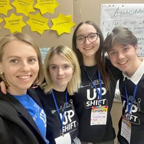 Un grupo de adolescentes