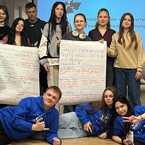 Un grupo de adolescentes