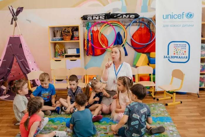 educación niños Ucrania